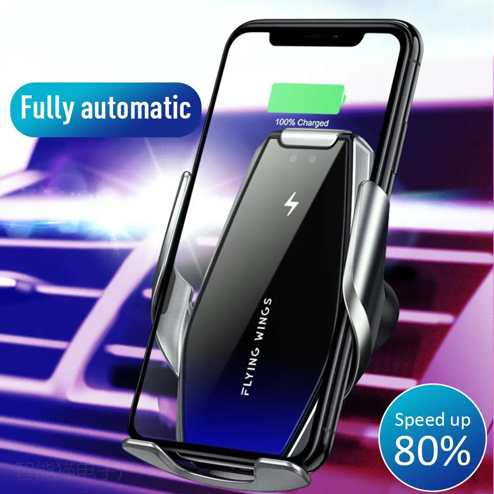 

S7 15w Car Wireless Charger Intelligent Infrared Sensor Automatic Charging Bracket Universal Car Bracket Interior Accessories