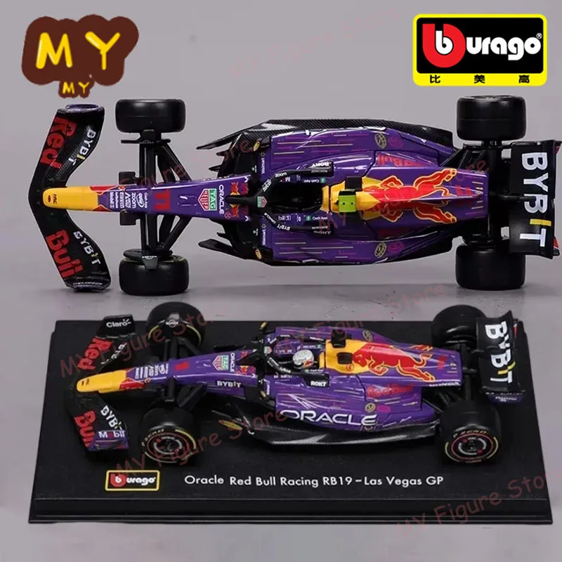 Stock Bburago 1:43 F1 RB19 Las Vegas GP Helmet Red Bull Racing Dust Cover #1 Max Verstappen #11 Sergio Perez Formula