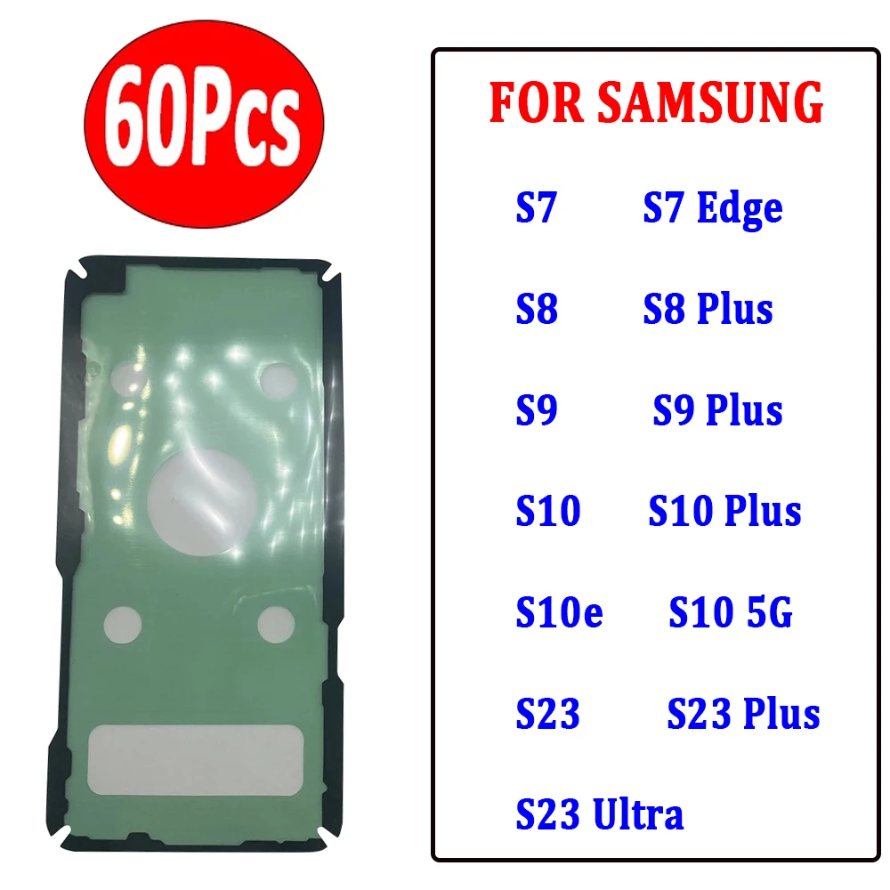 60 шт. водонепроницаемая задняя крышка батарейного отсека наклейка на дверь клей