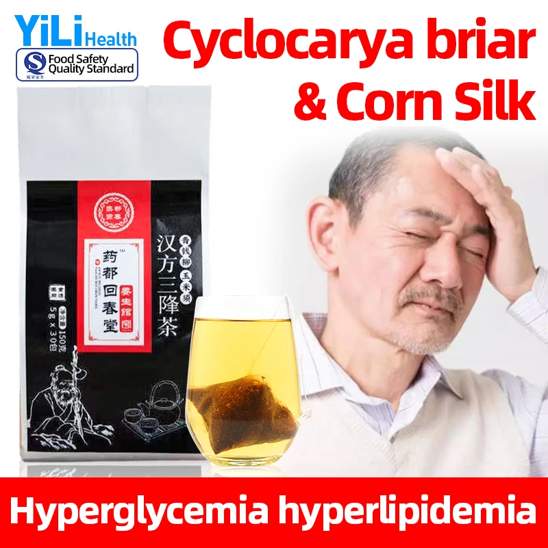 

30Pcs/Packs Reduce High Blood Pressure Tea Sugar,Chest Tightness Pain,Dizziness,Tinnitus,Memory Loss Health Care Tea