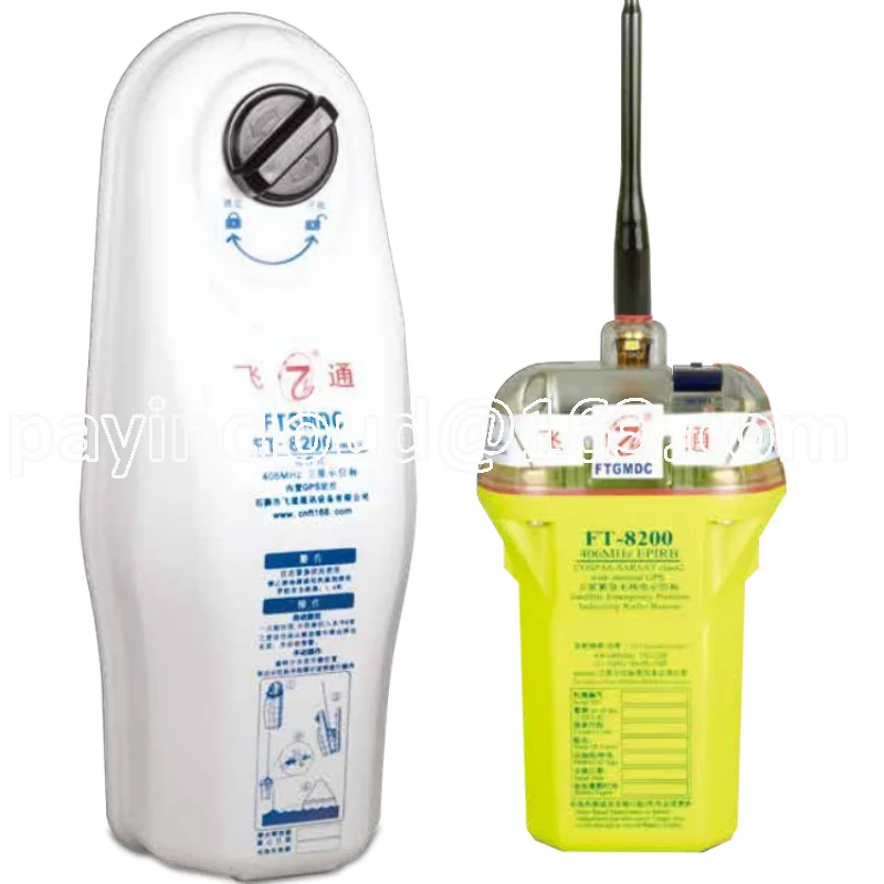 

Для индикатора положения морской аварии FT-8200
