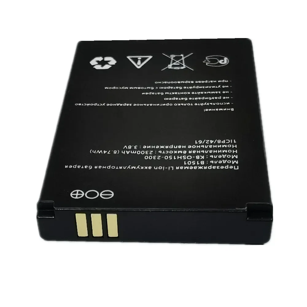 Оригинальный аккумулятор B1501 2300 мАч для MTC 874FT/MTS 8920FT MegaFon MR150-6 4G LTE Wi-Fi Pocket Beeline S23 S25