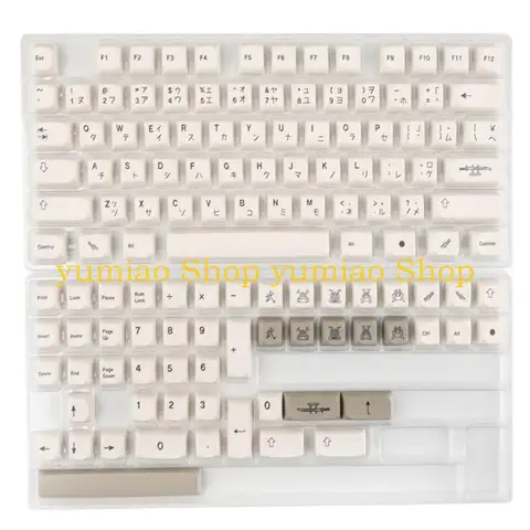 AREOFRGB механические колпачки клавиш PBT 126 шт.