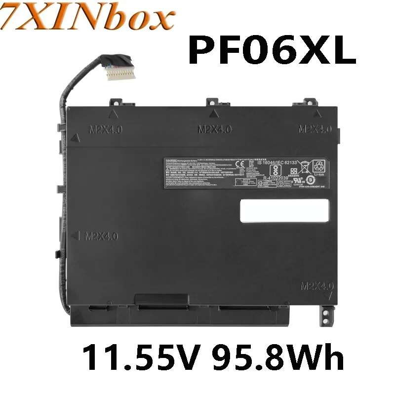 Аккумулятор для HP Omen 17-w119TX 17-w120Tx W238TX W232NF