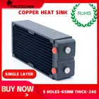 Кулер для компьютера FREEZEMOD TSRP-HP65-240, медный радиатор, 3 слоя, 65 мм, медные ребра G14, Сертификация ROHS