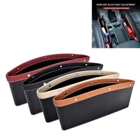 car seats gap bag case storage bag pu car organizer artificial leather pocket slot storage pocket cup holder car accessories