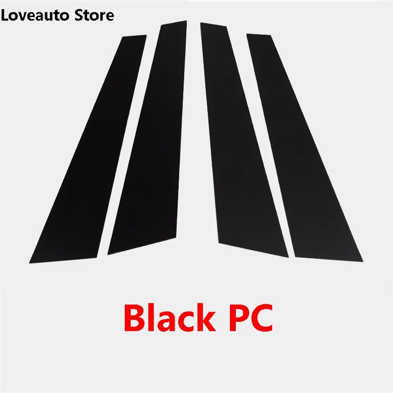 Для VW Golf 8 MK8 7 6 VI GTI R20 Автомобильное окно центральная колонна крышка стойки B C