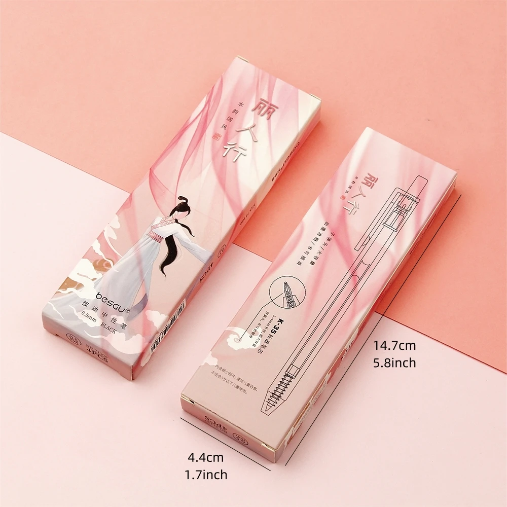 Набор гелевых ручек в стиле ретро 4 шт. оригинальные китайские черно-белые