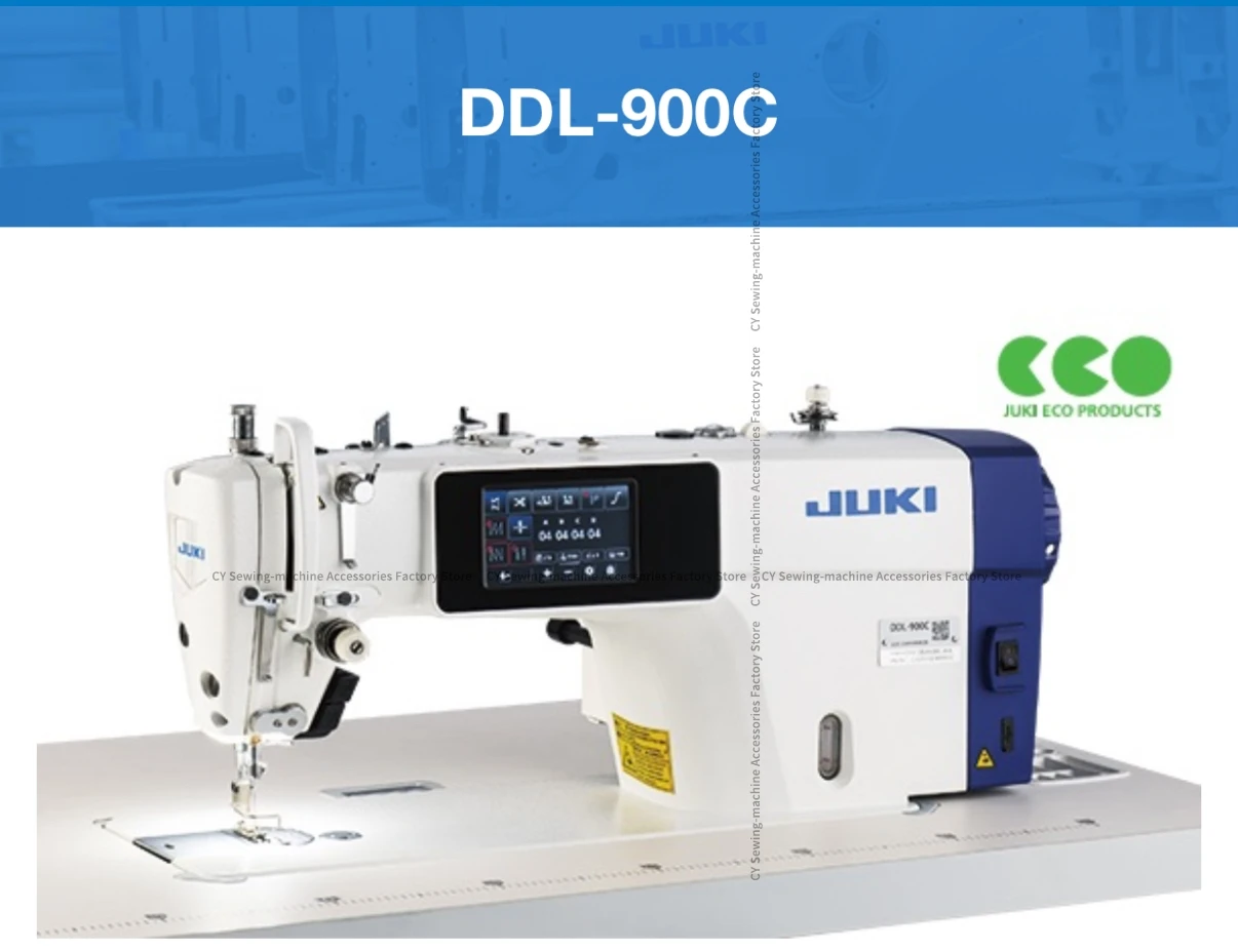 Швейная машина Juki Lockstitch DDL-900C ПЕДАЛЬНЫЙ КОНТРОЛЕР СКОРОСТНОЙ УПРАВЛЕНИЕ 900C Промышленная швейная машина (art.: 3920cfb708293) - 3920cfb708293