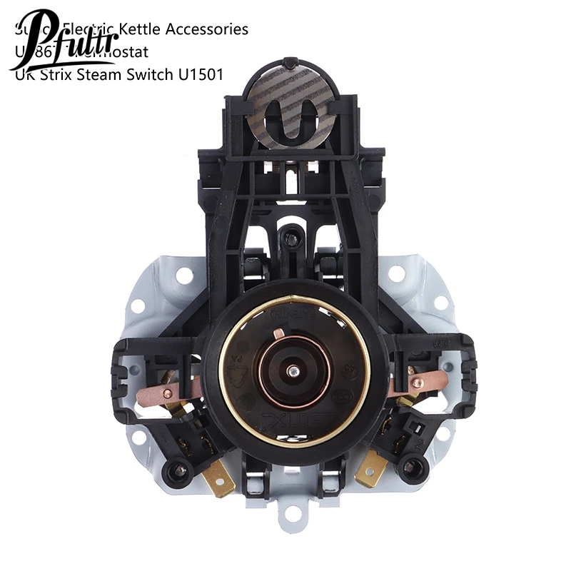 Соединитель U2. совместимый с Midea/Supor переключатель электрического чайника