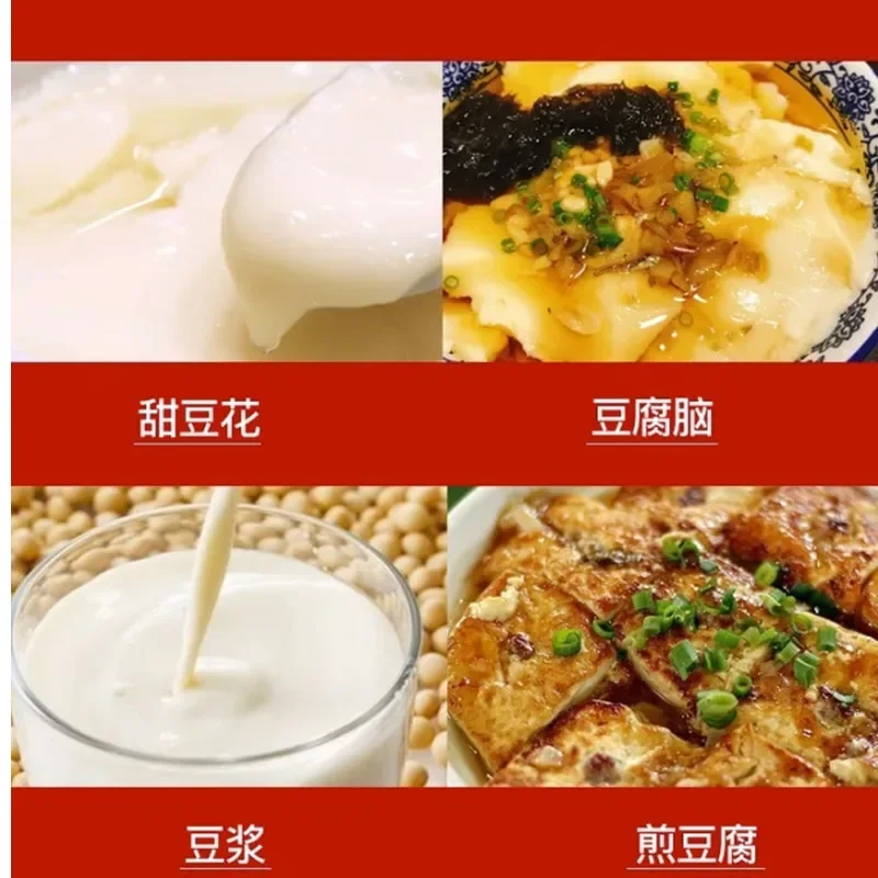 100 тип 750 Вт Машина для производства соевого молока Коммерческая мясорубка мякоти