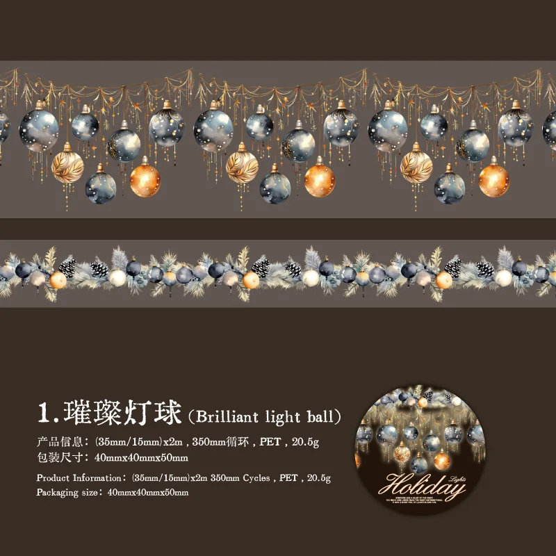 

Декоративная лента Mr. Paper 200 см