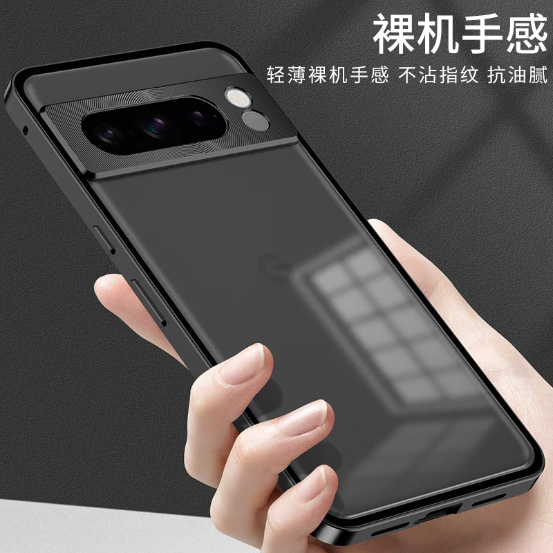 Металлическая магнитная задняя крышка из алюминиевого сплава для Google Pixel 9 Pro XL