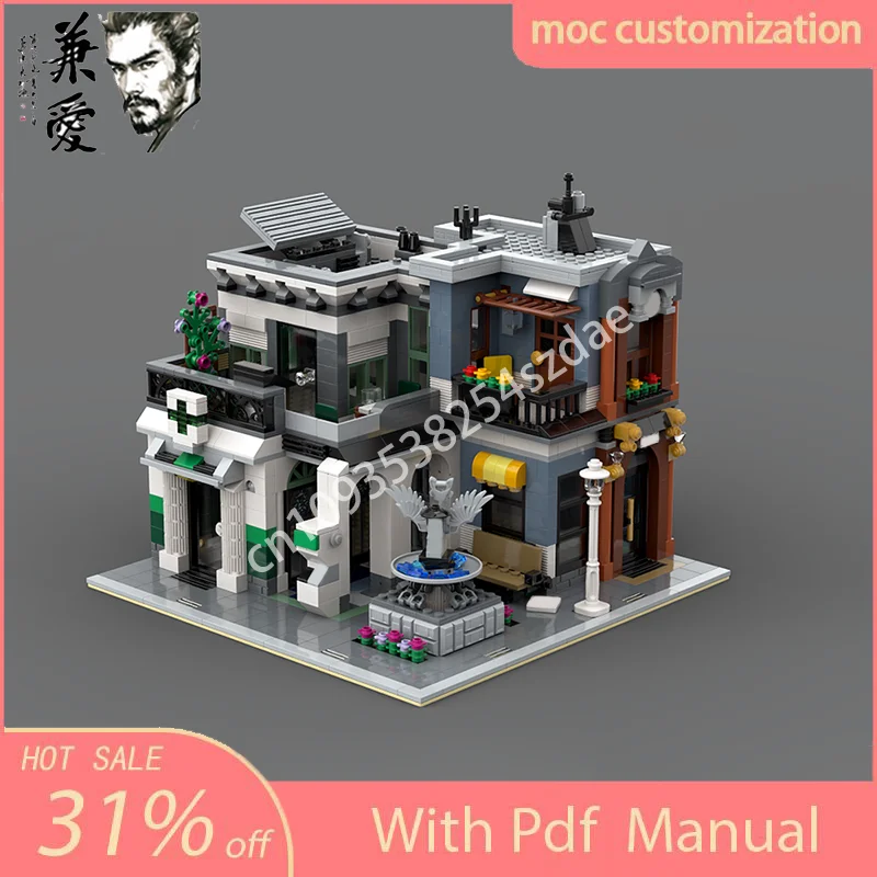 1452 шт. Moc Brick Bank Архитектурная модель Строительные блоки DIY Креативная сборка