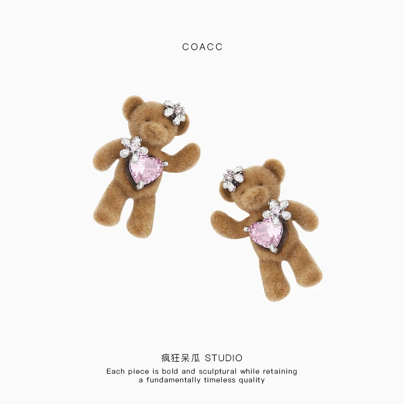 Coacc | Zircon Lovely Flower Autumn and Winter Flocking Bear Ear Studs Blogger Sle Earrings Design Clip