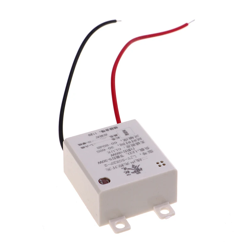 Светодиодный двухпроводной звуковой сенсорный выключатель света