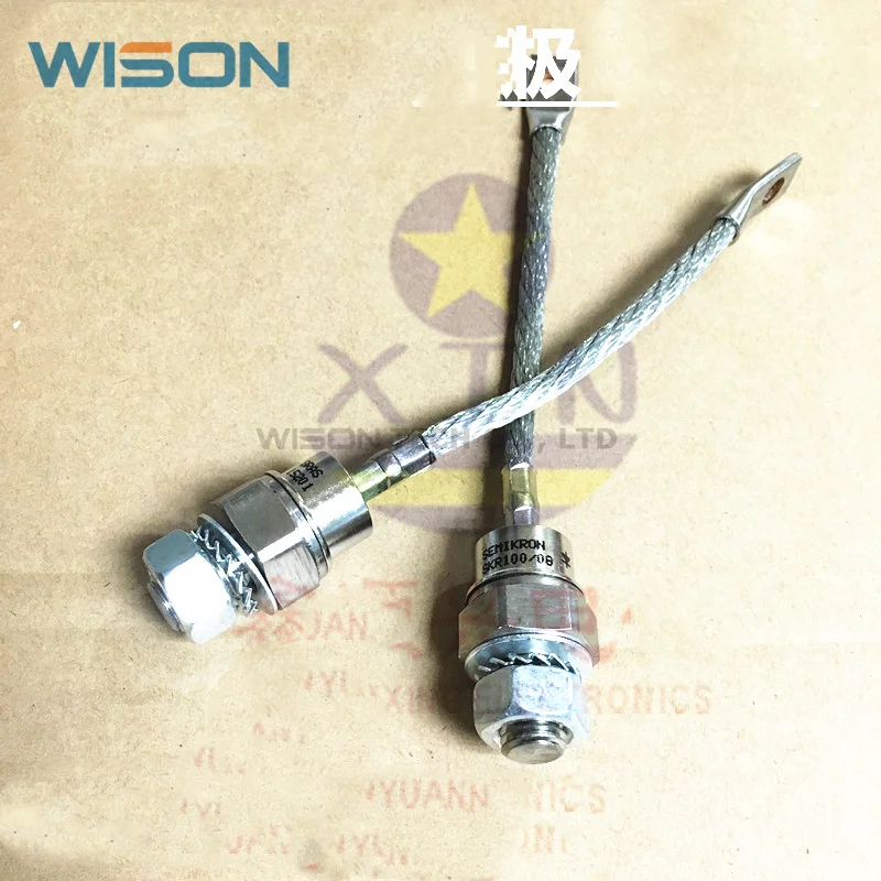 SKR100/04 SKR100/08 SKR100/12 SKR100/14 SKR100/16, nouveau et ORIGINAL MODULE, livraison gratuite