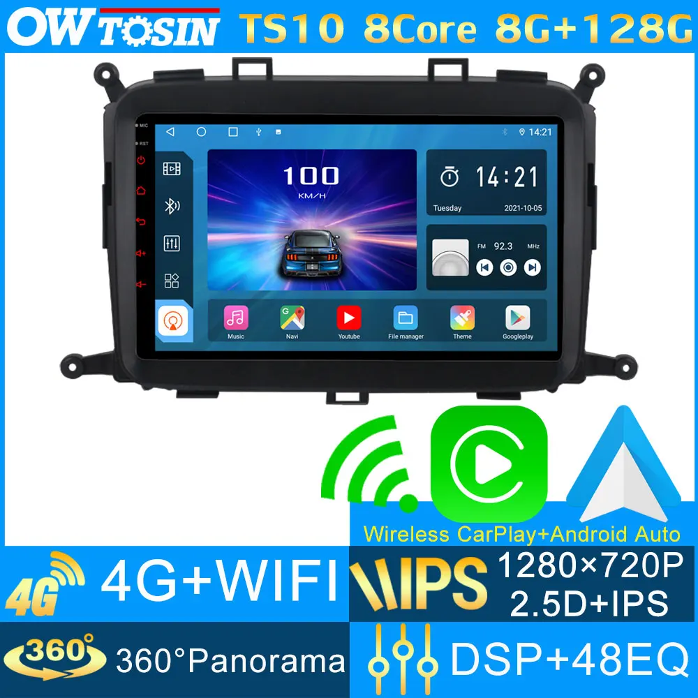 Автомобильный мультимедийный плеер TS10 8 ядер ГБ + 128 IPS 1280*720P GPS-навигация Android 10 для