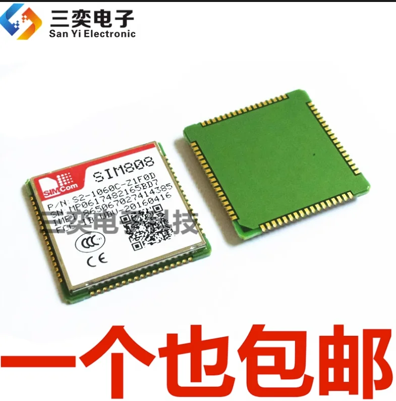 1 шт./партия, новый SIM868 SIM808 SIM908 GSM GPRS для Bluetooth GNSS, SMS GSM модуль, вместо SIM808 SIM908
