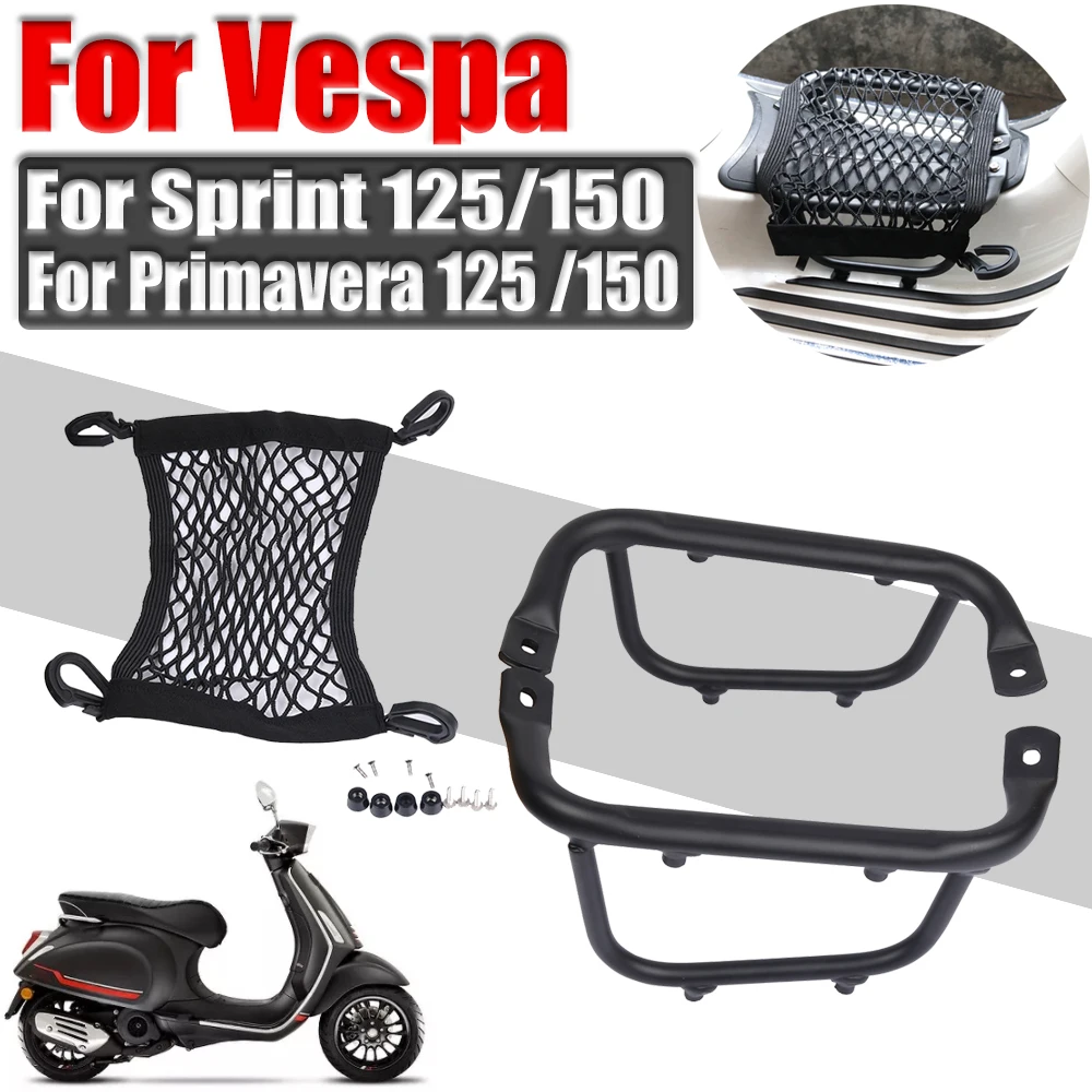 

For Vespa Sprint Primavera 125 150 2013 - 2021 Motorcycle Accessories Mesh Luggage Rack Package Holder Footboard Middle Bracket