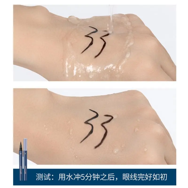 1/2/3 шт. подводка для глаз ультратонкая формула шелковистые гладкие сильно