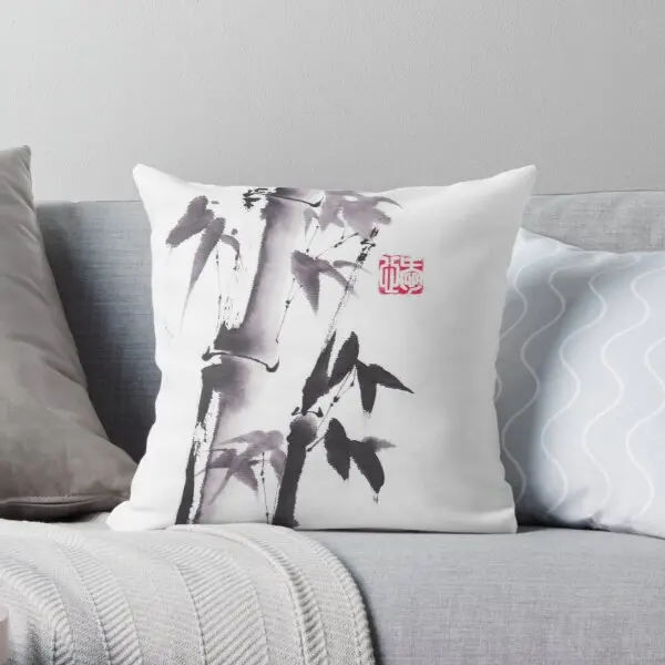 

Bamboo Traditional Chinese Ink Painting Printing Throw Pillow Cover Cushion Anime Wedding Waist Bed Hotel Pillows not include