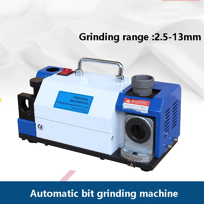 XY-13 Portable Electric Drill Bit Grinder 220V/180W Automatic High-Precision Integrated Sharpener/Grinder