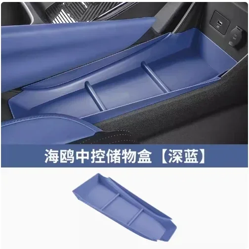 

Центральный ящик для хранения автомобиля, подходит для автомобиля BYD Seagull 2021 2022 2023, ящик для хранения, принадлежности для интерьера, аксессуары для модификации автомобиля