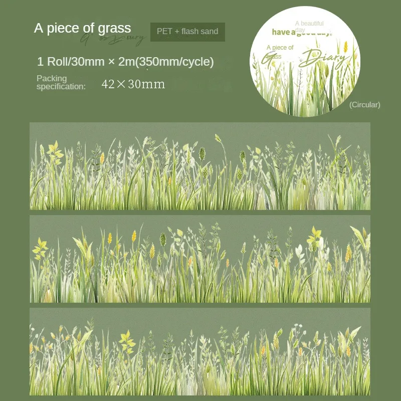 

Скотч ПЭТ лента с блестками и песком для декора 2 метра
