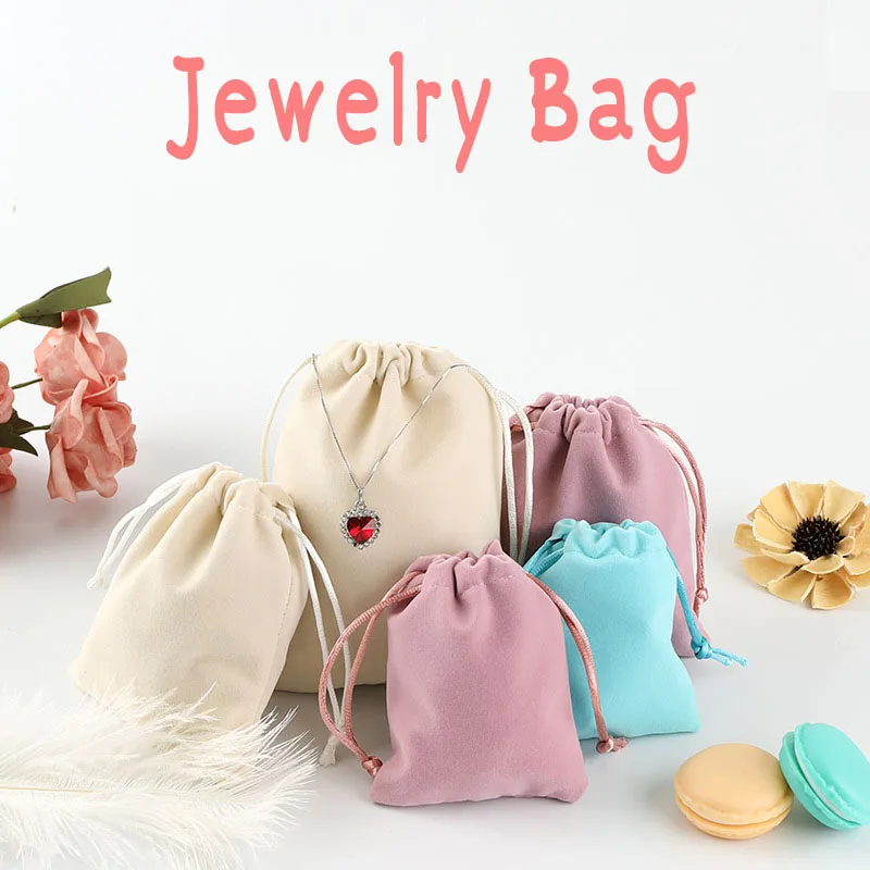 

5 шт., бархатные мешочки для ювелирных изделий, 9,5 х8 см