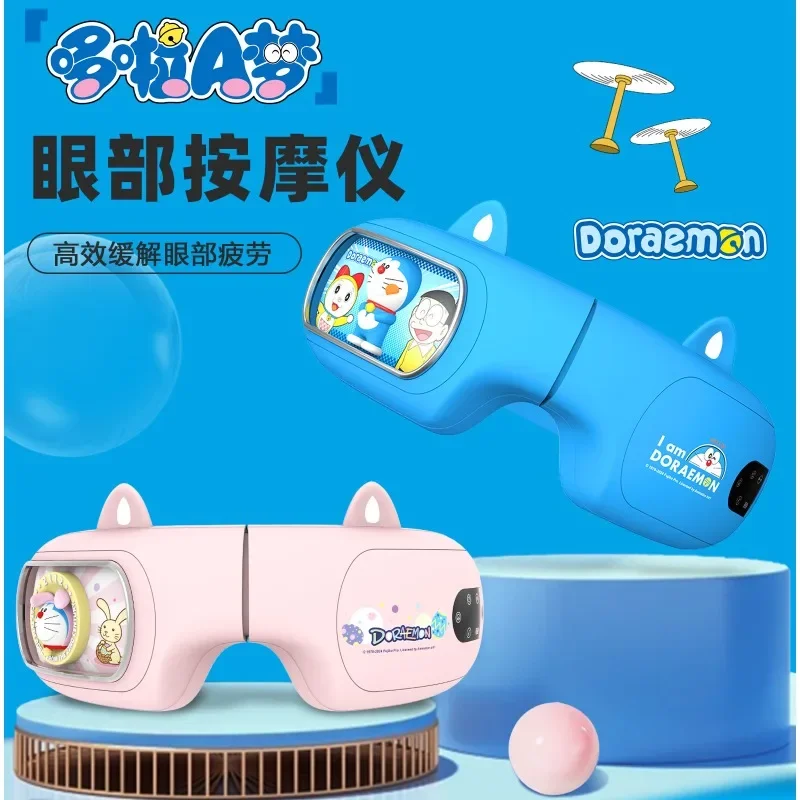 Doraemon устройство для массажа глаз аниме расслабляющее глаза портативный