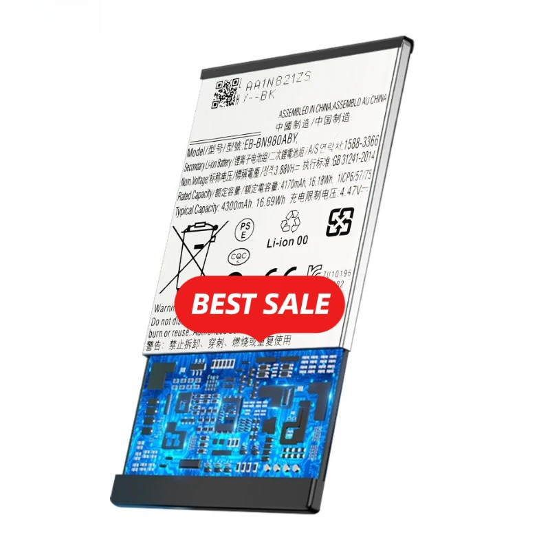 Аккумулятор EB-BN980ABY для Samsung NOTE 20, 0 циклов зарядки, высокое качество, высокая емкость, сменная батарея класса А, с инструментами для установки (art.: 3920da5364501) - 3920da5364501