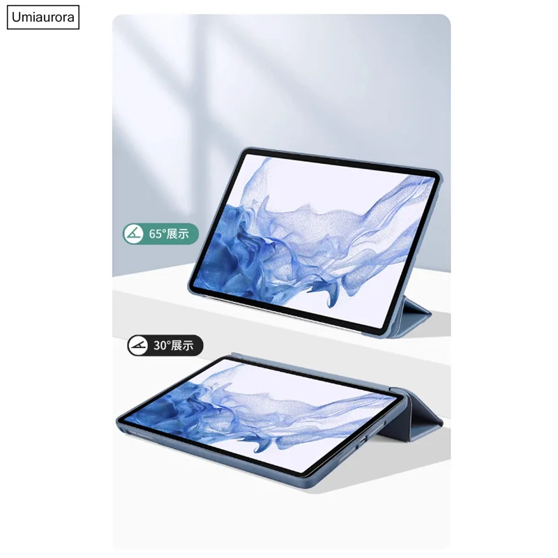 Магнитный силиконовый чехол-подставка для Huawei MatePad 11 SE 10 4 T10 T10S Honor Pad 8 9 X8 Pro X9 5