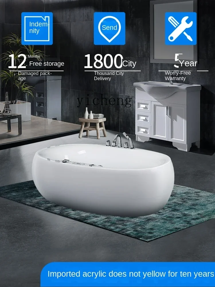 XL овальная Роскошная термостатическая акриловая ванна для взрослых