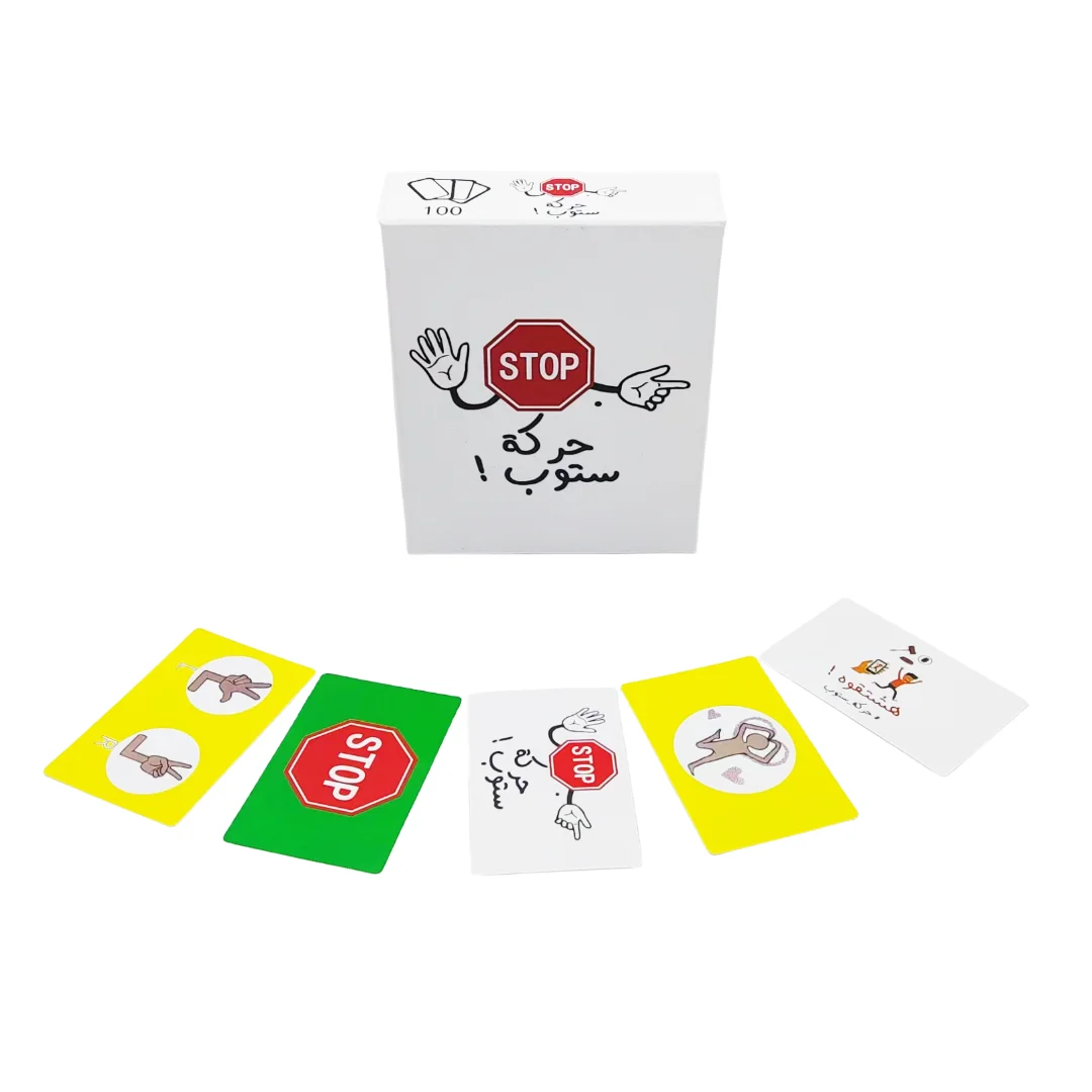 Прекратите играть в интерактивные настольные игры с нардом и веселые арабскими