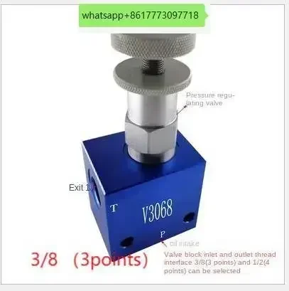Регулирующий давление V3068 Ручной регулируемый гидравлический предохранительный