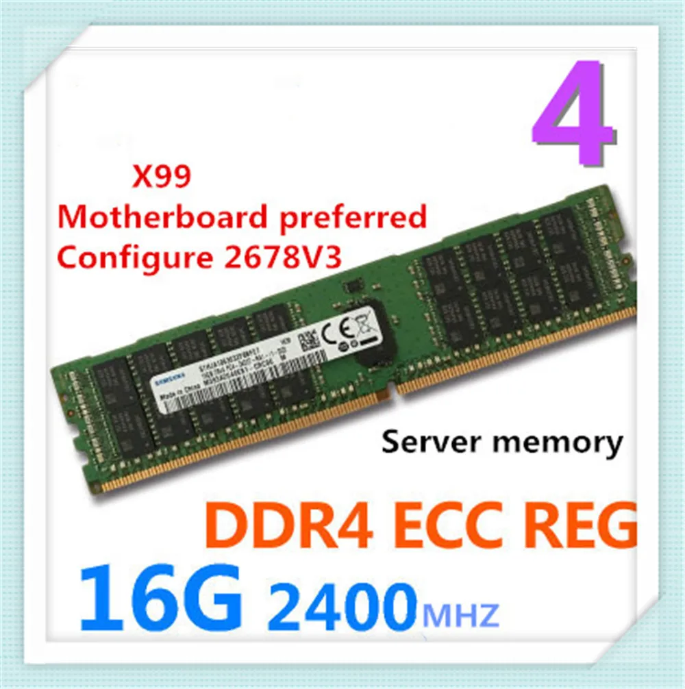 

Серверная карта памяти SAMSUNG DDR4, 8 ГБ, 16 ГБ, 32 ГБ, 64 ГБ, 2133 МГц, 2400 МГц, 2133 МГц
