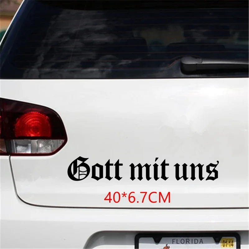 

Gott mit uns Eagle автомобильная наклейка виниловые наклейки аксессуары для мотоциклов наклейки, 20*14,7 см