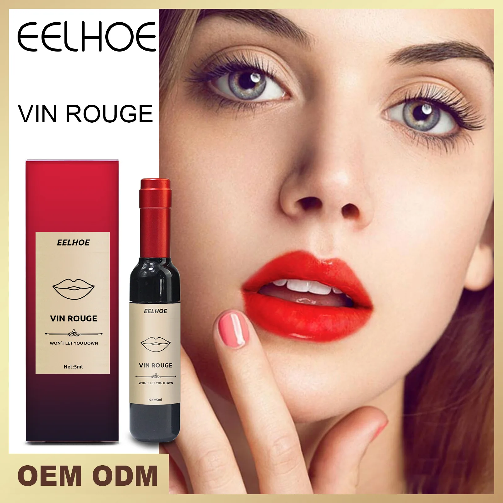 EELHOE 5ML Red Wine Bottle Lip Glaze Dye Lip Liquid  Gloss Moisturizing No Fading Red Wine Bottle Lipstick Makeup