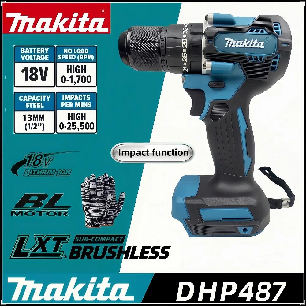 Makita DHP487 Бесщеточная аккумуляторная дрель 18В