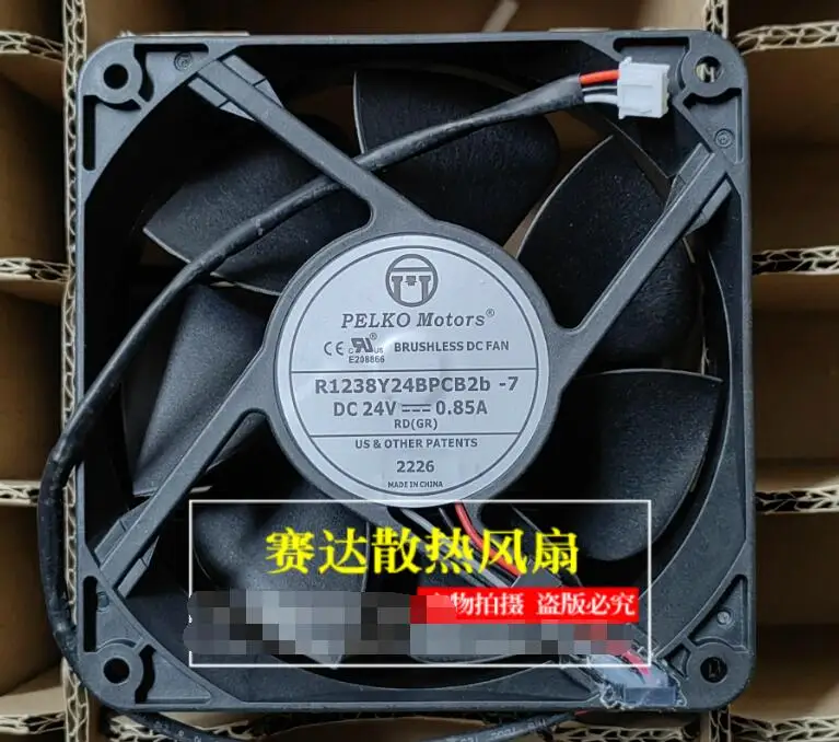 3-проводной Вентилятор охлаждения сервера PELKO R1238Y24BPCB2b DC 24V 0.85A 120x120x38 мм