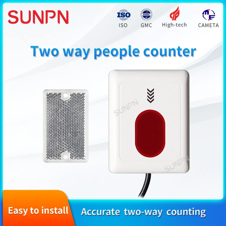 20m detection distance two-way wireless infrared people counting sensor people counter
