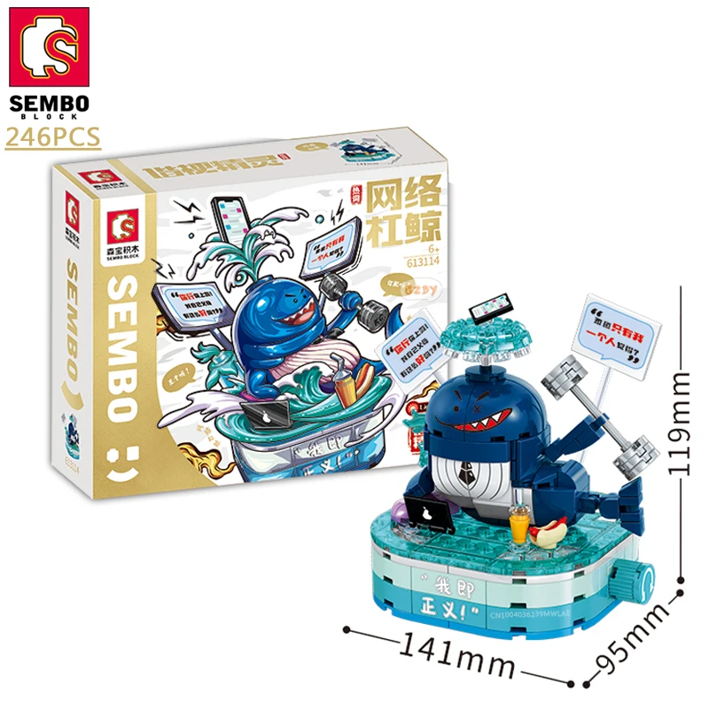 

SEMBO блоки шутка DIY подарки смешные игрушки игровой набор кирпичи игрушки розыгрыш строительные блоки коллекционные ролевые игры молодой ре...