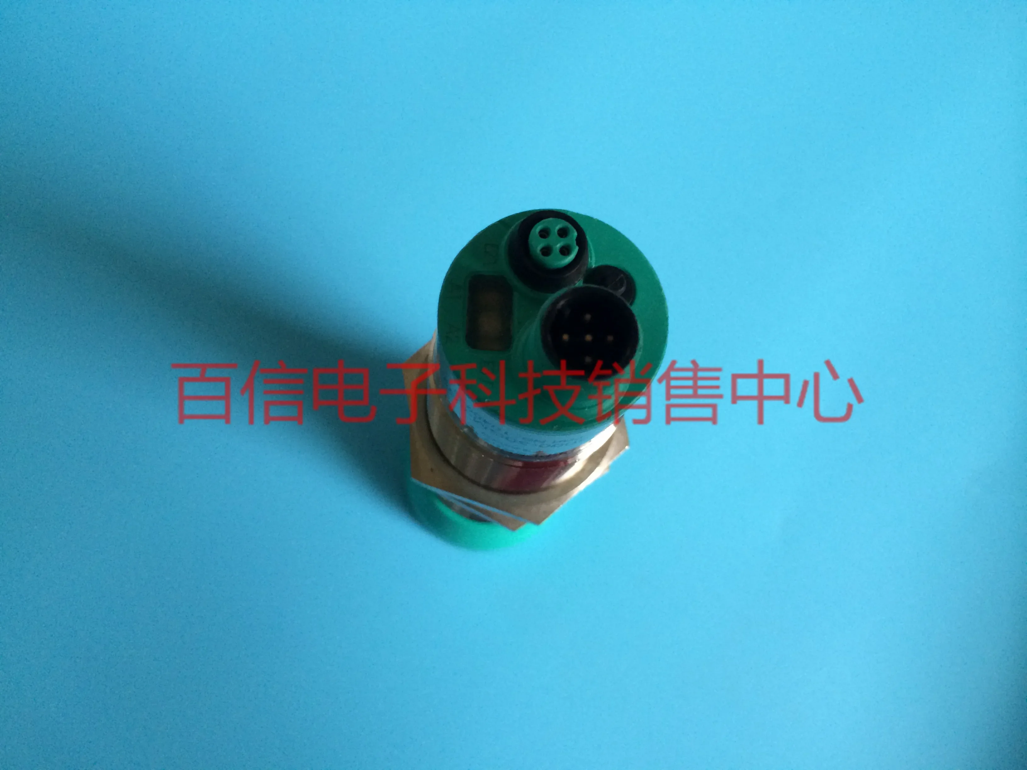 Фото Ультразвуковой датчик приближения Pepperl+Fuchs UC4000-30GM-IUR2-V15, 2026 год, высокая производительность, распродано №2