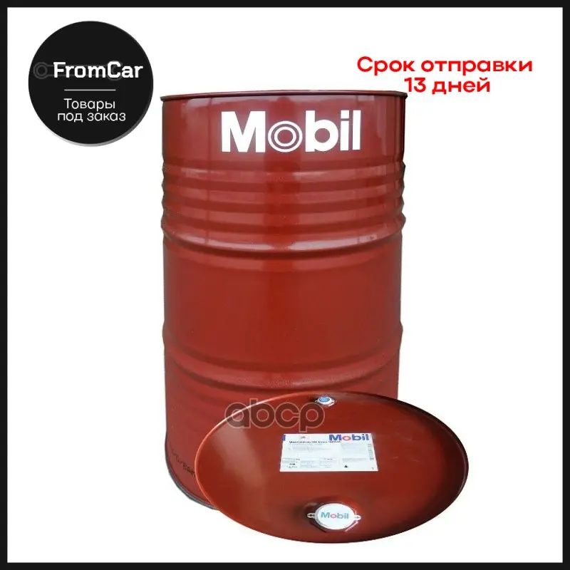 Mobil Масло Моторное Синт. 1 Esp 5w30 1л На Розлив |