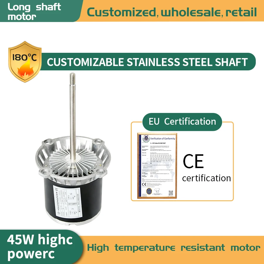 

45W Long shaft motor Aluminum Experimental Motor Oven Reflow Machine High Temperature