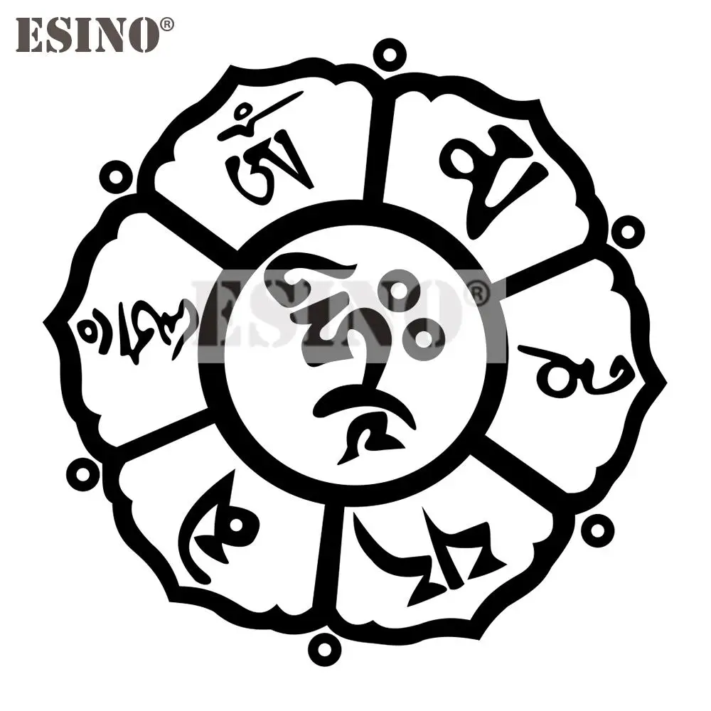 

Стайлинг автомобиля Ом Мани Падме хм мантра религиозный символ Пвх резьба наклейка автомобильный бампер стеклянный корпус креативный узор виниловая наклейка