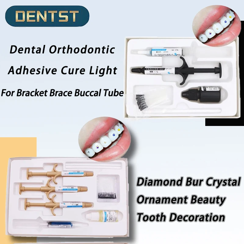 Стоматологический ортодонтический клейкий светильник для кронштейна скоба