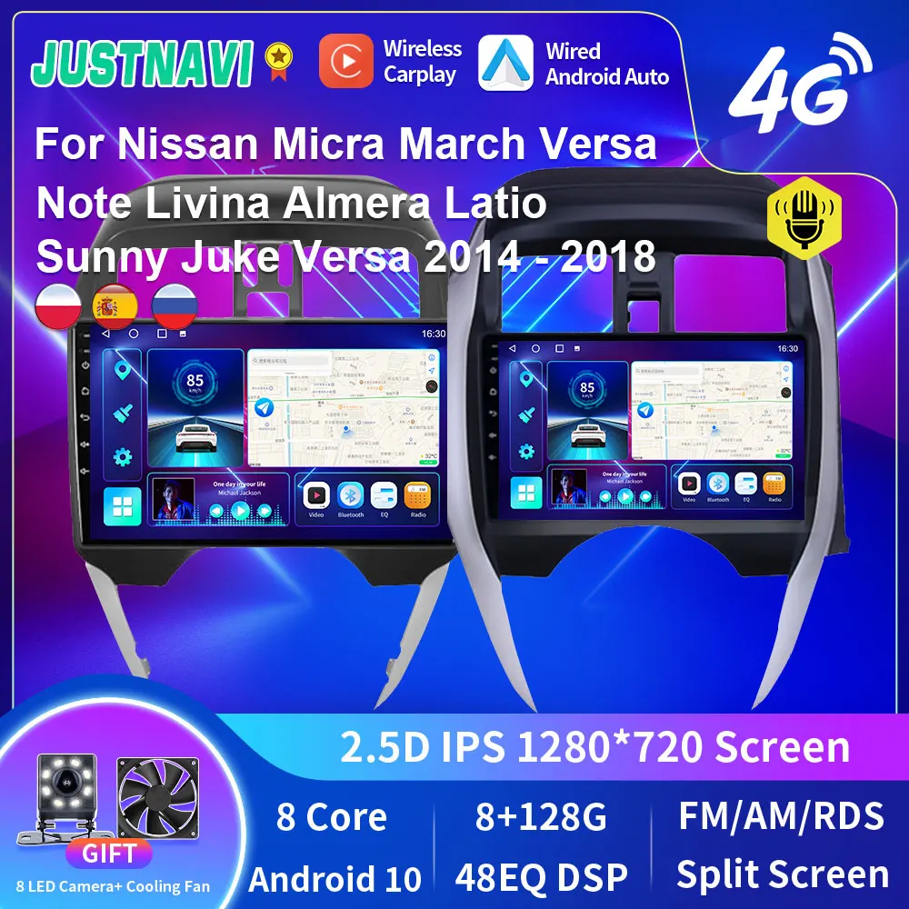 JUSTNAVI Android 10.0 For Nissan Micra March Versa Note Livina Almera Latio Sunny Juke Versa 2014 - 2018 Car Radio Multimedia