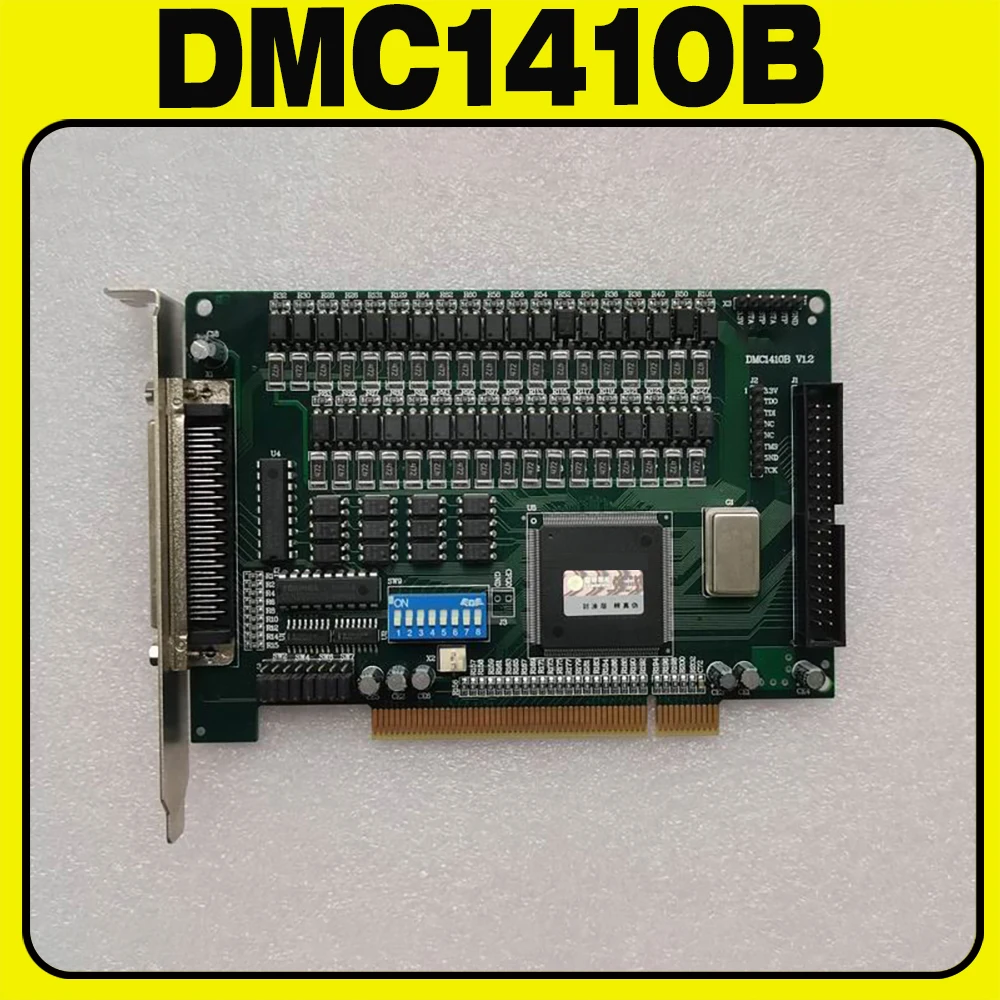 Для карты управления движением Resai DMC1410B V1.2 четырехосная карта